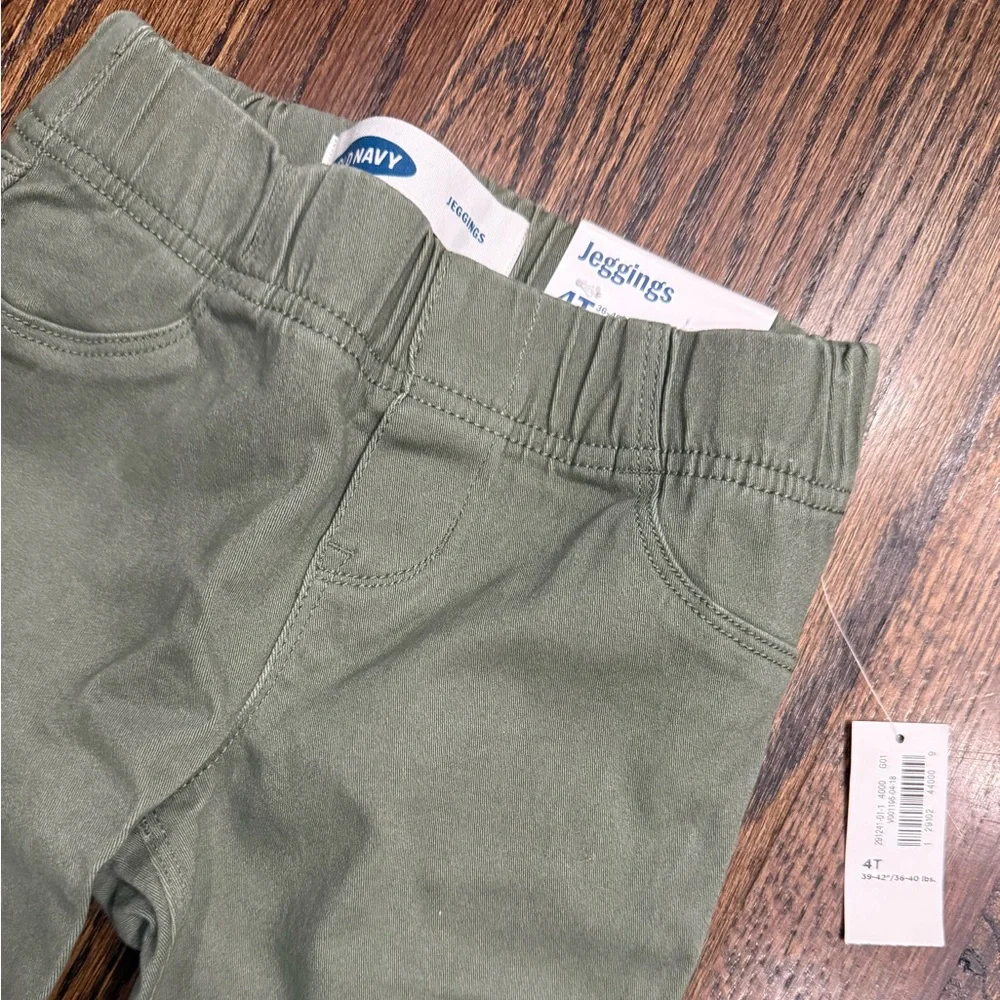 Old Navy Jeggings - Olive Green
